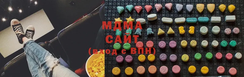 MDMA VHQ  Аргун 